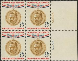 1096 MNH Plate Block