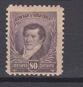 J39221 jlstamps, 1896-7 argentina mh #117 perf 11 1/2