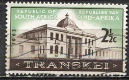 South Africa; 1963; Sc. # 287; Used Cpl. Set