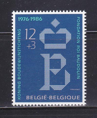 Belgium B1047 Set MNH King Baudouin Foundation