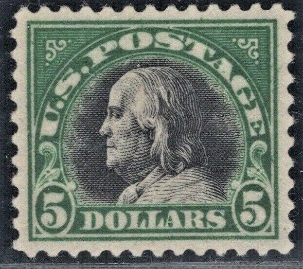 #524 Graded VF-XF 85 Mint OG PH w/PF Cert. SMQ $200 (JH 8/5)