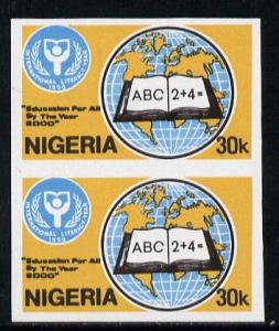 Nigeria 1990 Literacy Year 30k unmounted mint imperf pair...