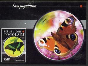 Togo 2015 Butterflies #606 imperf s/sheet unmounted mint