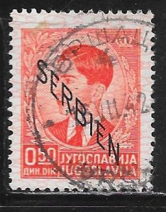 Serbia 2N2: 50p Peter II Yugoslavia Overprint, used, F-VF