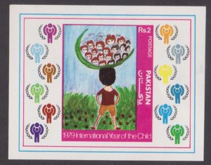 PAKISTAN -1979 INTERNATIONAL YEAR OF THE CHILD - SOUVENIR SHEET MINT NH