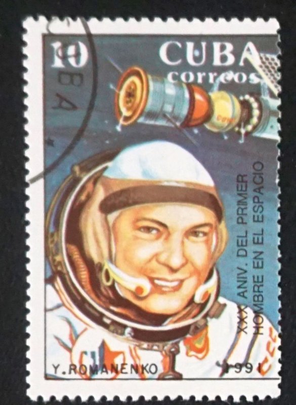 CUBA Sc# 3302  MAN IN SPACE  cosmonauts 10c 1991  used cto