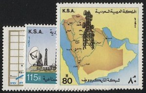 SAUDI ARABIA 1981 Scott 808-10  Mint MNH VF - Map, Telecommunications