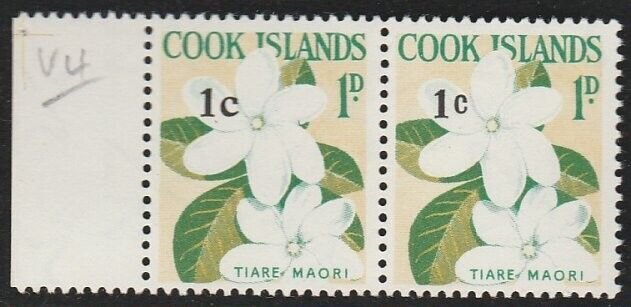 COOK IS 1967 1c on 1d pair MNH - variety - different font C................65899