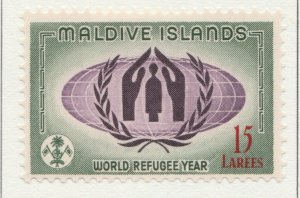 1960 British Protectorate MALDIVE ISLANDS 15L MH* Stamp A29P13F31968-