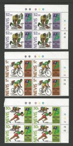 1982 Scouts Nevis 75th anniversary plate blocks