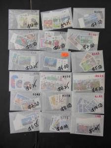 SOLOMON : Beautiful all VF MNH collection in glassines mostly between 1970s-2000