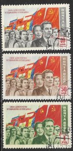 RUSSIA USSR 1950 Socialist Peoples' and Flags Set Sc 1488-1490 CTO Used