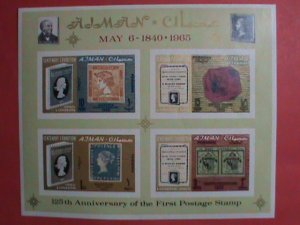 AJMAN STAMP: 1965 125TH ANNIVERSARY OF 1ST POSTAGE STAMPS S/S  MNH IMPERF SHEET