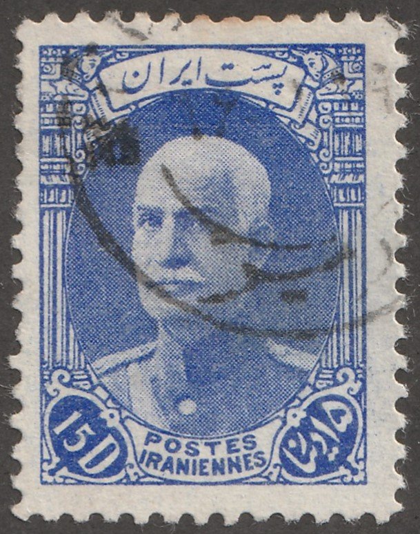 Persian stamp, Scott# 843, used, hinged, VF, #843LC