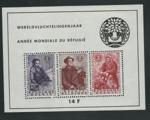 BELGIUM,1960 WORLD REFUGEE YEAR,MNH, MS #B662a C.V.$85.00