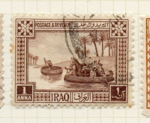 Iraq 1923-25 Early Issue Fine Used 1a. NW-185783