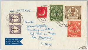 49001 - PAKISTAN - POSTAL HISTORY - AIRMAIL COVER to ITALY 1958