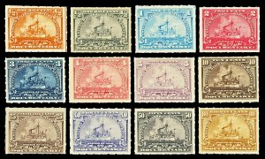 Scott R161-R172 1898 ½c-80c Battleship Revenues Mint F-VF+ OG Cat $307 NICE!