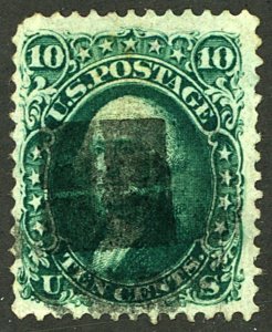 U.S. #96 USED FANCY CANCEL