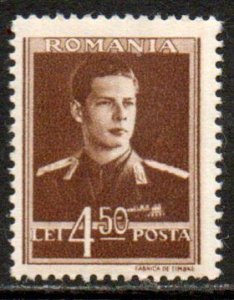 Romania Sc # 542 mint hinged (RC)