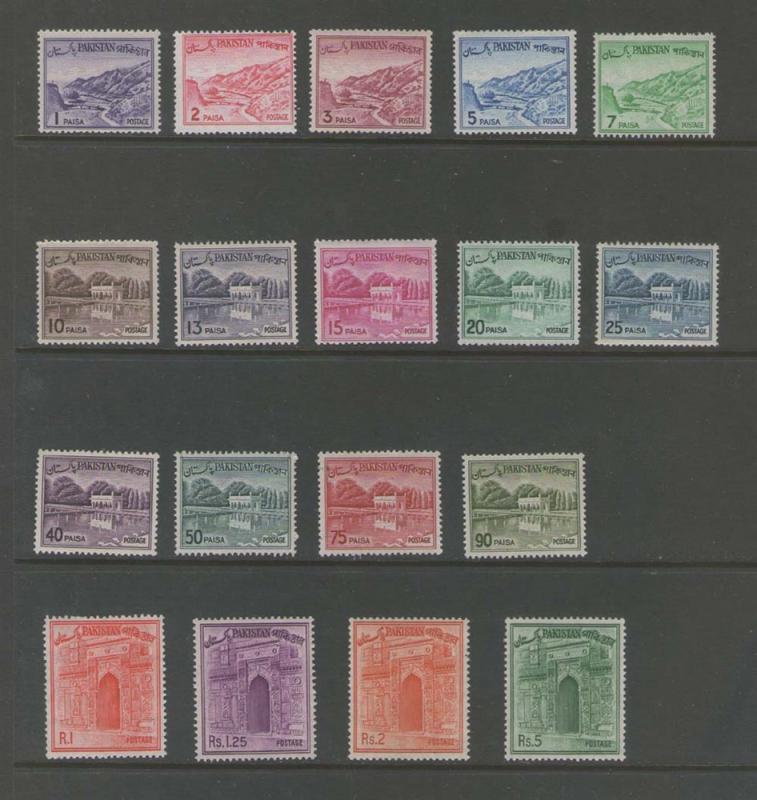 Pakistan 1961 Sc 129-144 set of 16 MNH