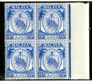 212 BCX  1949 Negri Sembilan Sc.# 48 Mnh**  cv $17 ( Offers welcome )