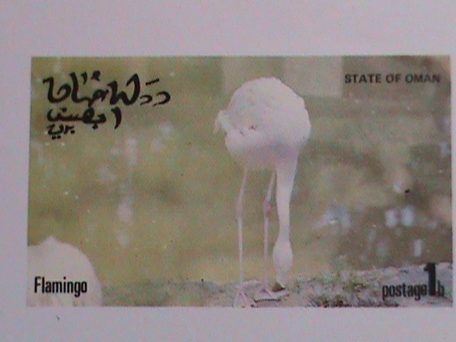 OMAN- LOVELY BEAUTIFUL BIRDS IMPERF: MNH S/S VF-EST.VALUE $14