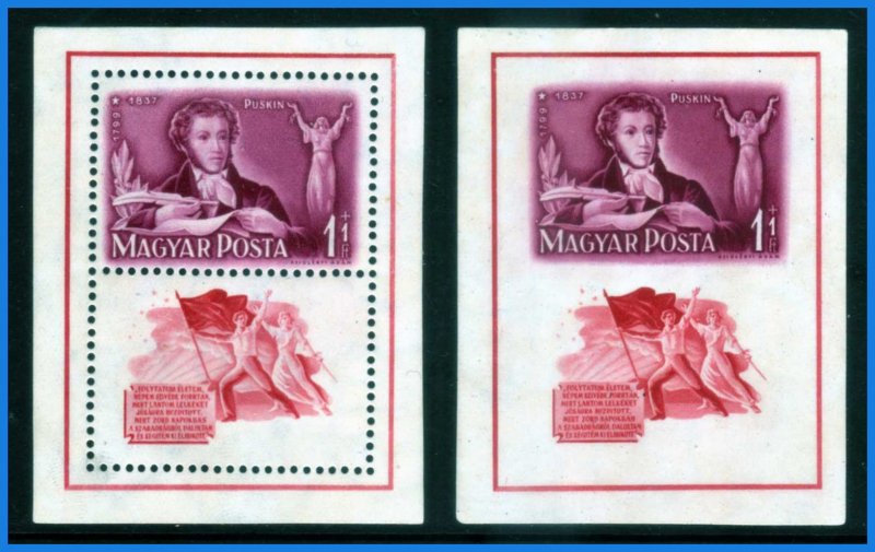 1949 - Hungria - Michel n HB 14A - 14B - MNH - HU- 197 - 01