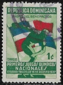 Dominican Republic 1937 Used Stamp Scott #326 National Olympic Games 1 Centavo
