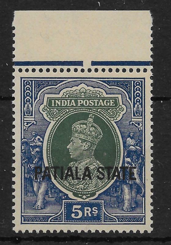 INDIA-PATIALA SG94 1937 5r GREEN & BLUE MNH