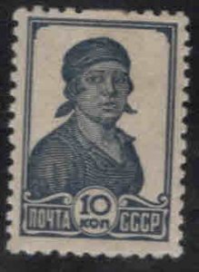 Russia Scott 616 MH* 1937 stamps