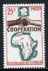 CONGO B. - 1964 - Franco, African Malagasy Co-op - Perf Single Stamp - M N H