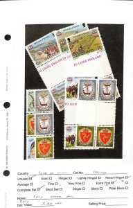 Isle of Man, Postage Stamp, #146-151 Gutter Pairs Mint NH, 1979 (BA)