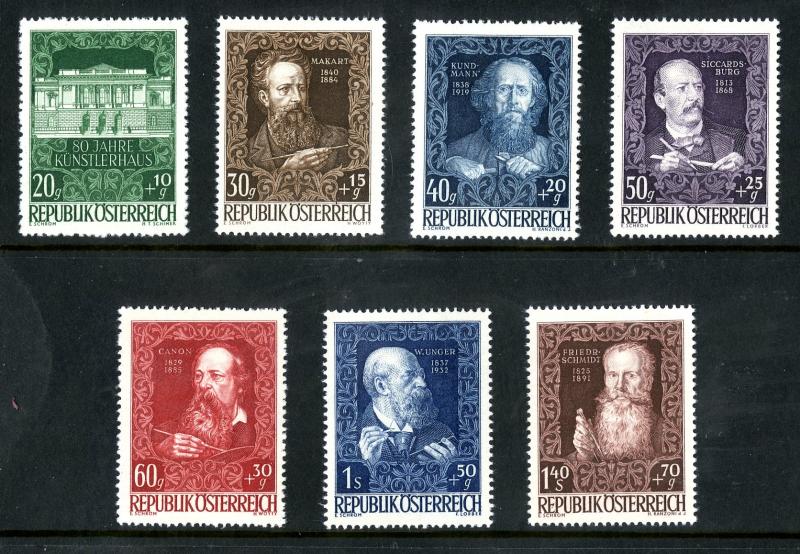 AUSTRIA B245-51 MH SCV $42.75 BIN $17.50