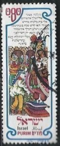 Israel 594 (used) 80a Purim Festival (1976)