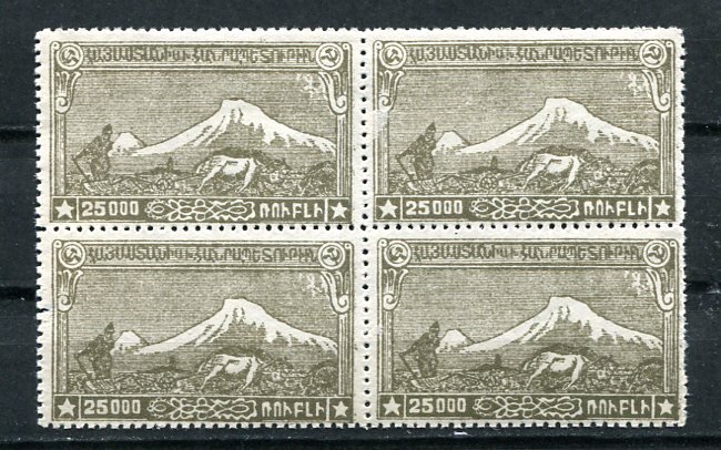 Armenia 1921 25000r brown olive key stamp Block of 4 MNH Sc 294 7640