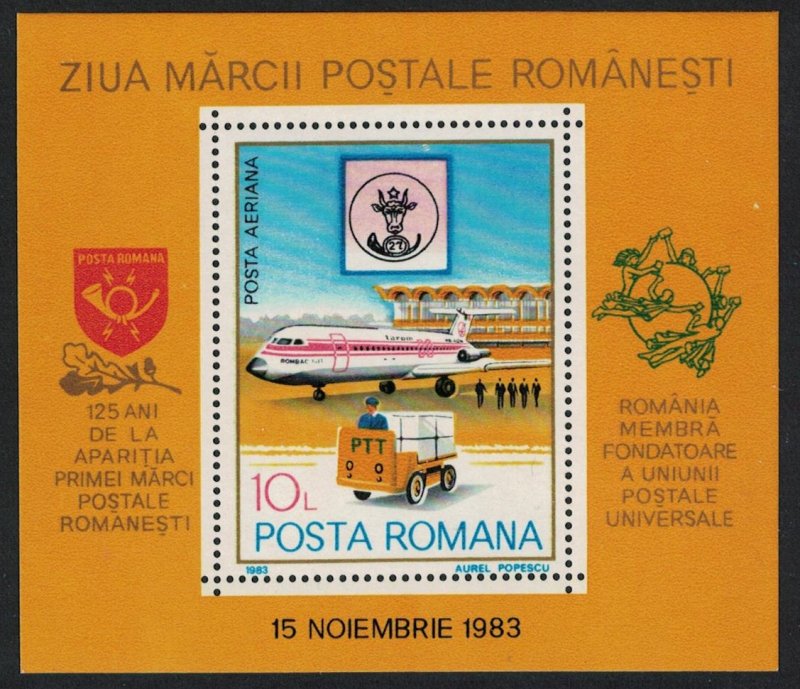 Romania Airplane UPU Stamp Day MS SG#MS4809