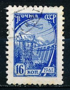 Russia #2448 Single Used