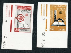 1966 - Algeria - Imperforated - Imperf - Literacy Campaign - UNESCO-Set 2v.MNH** 