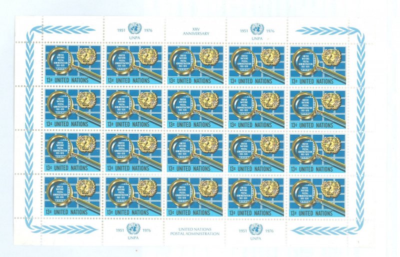 United Nations #278  Single (Complete Set)