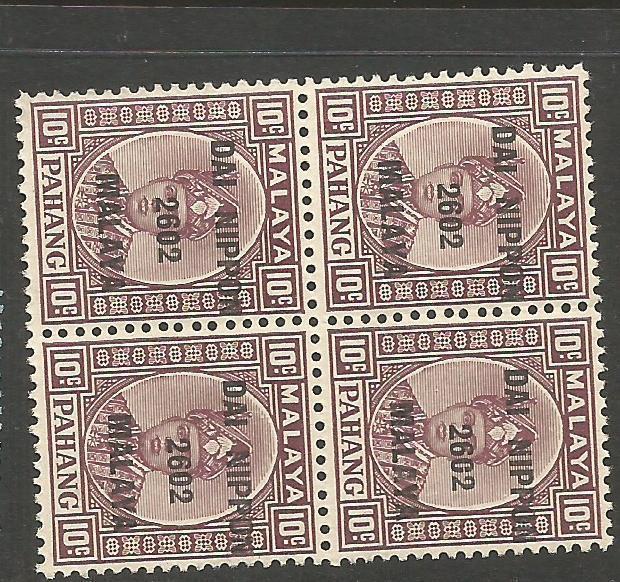 Malaya Jap Oc Pahang SG J242 Block of 4 MNH (10cxu)