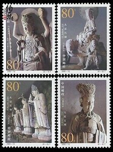 2002 CHINA HERITAGE:DA ZU STONE CARVINGS 4V  STAMP