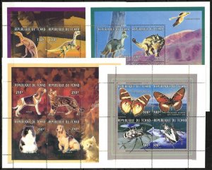 Chad Stamp 678-681  - Cats, Dogs, dinosaurs, butterflies