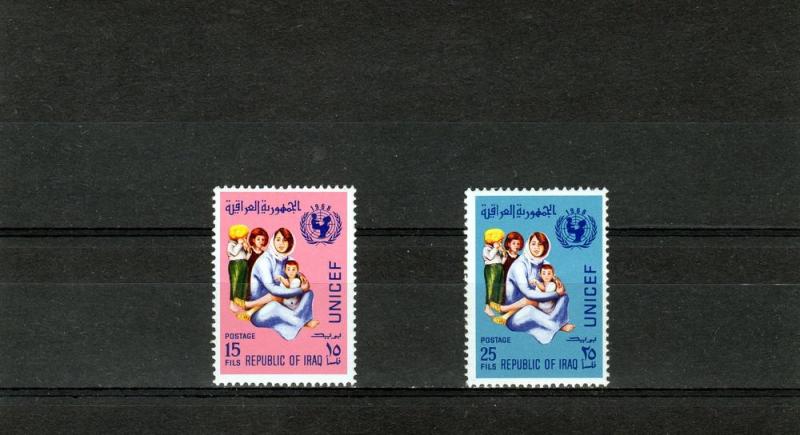 Iraq 1968 UNICEF Mother & Children Set(2)MNH Sc# 485/486 