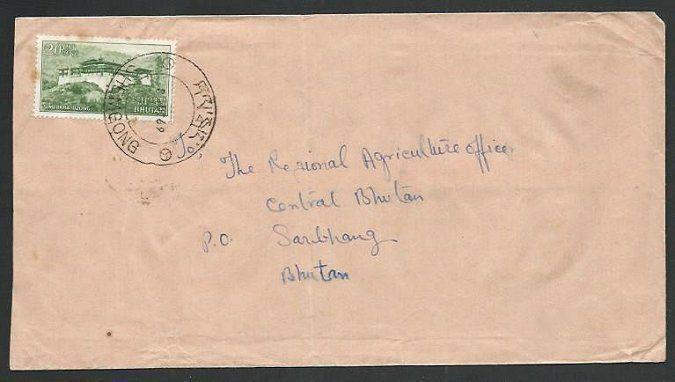 BHUTAN 1969 cover ex Shembong..............................................61175