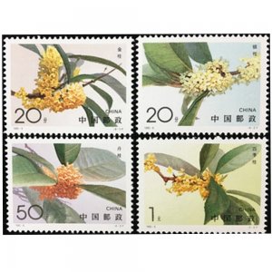 PR CHINA SC#2563-2566 Sweet Osmanthus (1995-6) MNH