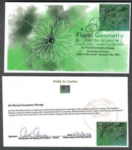 Scott# 5700 -$2.00 Floral Geometry- FDC- DCP - Dual Stamp & Postmark - Wally Jr