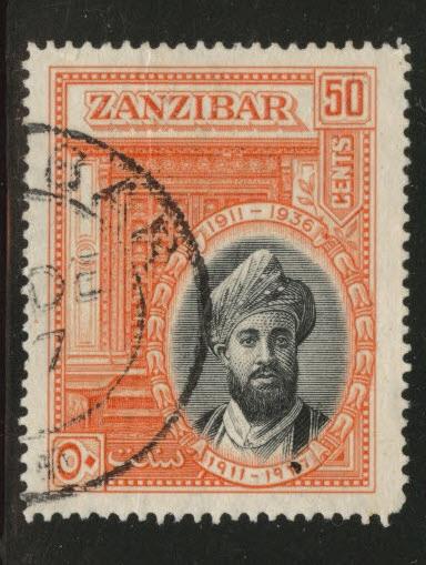 Zanzibar Scott 217 used 1936 with a vertical crease