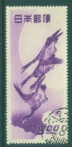 JAPAN 1949  Postal Week - Bird - MOON & GEESE - Sk# C173  used  c)