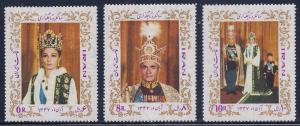 Iran Scott #'s 1488 - 1490 MNH